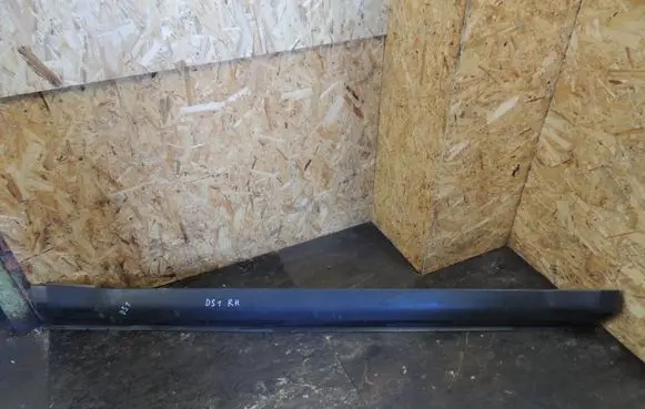 Mitsubishi Outlander Sill DS1