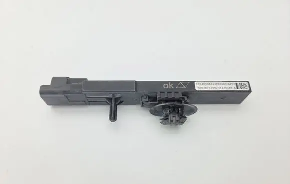 Peugeot 508 II Keyless system antenna E1136485A
