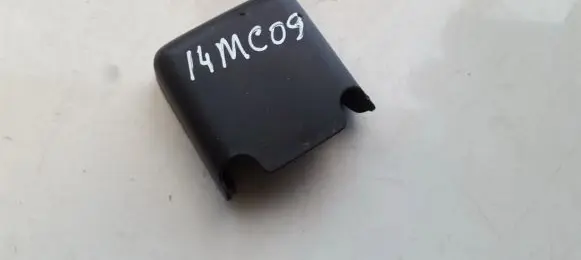 Mitsubishi Colt Other interior part 6977a597