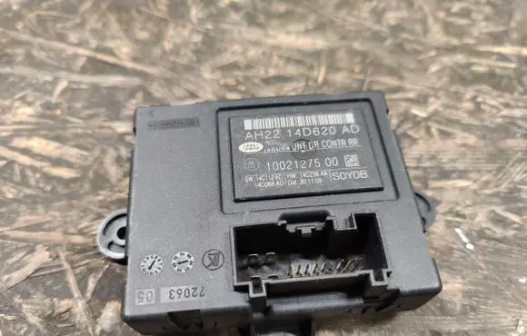 Land Rover Discovery 4 - LR4 Door control unit/module AH2214D620AD