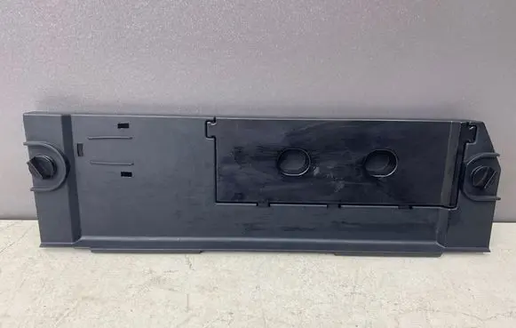 BMW 5 E60 E61 Fuse box cover 7063515