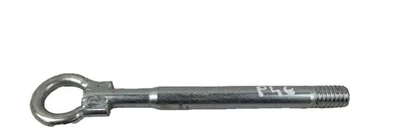 Peugeot 3008 II Towing hook eye 9675971080