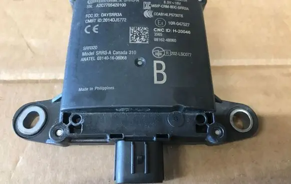 Blind spot module
