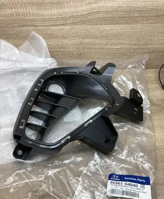 Hyundai i30 Front bumper lower grill 86563G4040