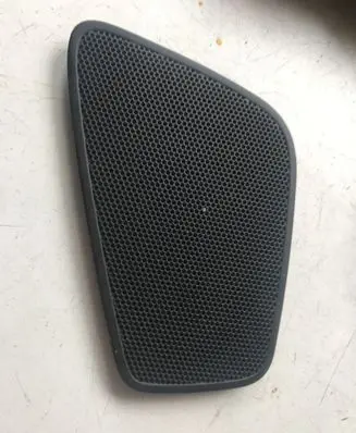 Side speaker trim/cover