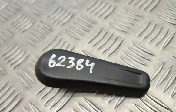 Seat Leon (5F) Seat adjustment handle 5N0881236