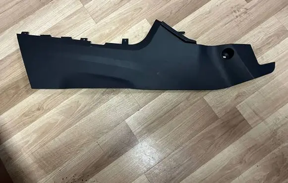 Land Rover Discovery Sport Other interior part FK72045M10A