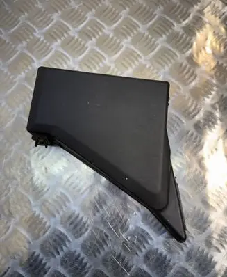 Subaru Legacy Fuse box cover MB502000B