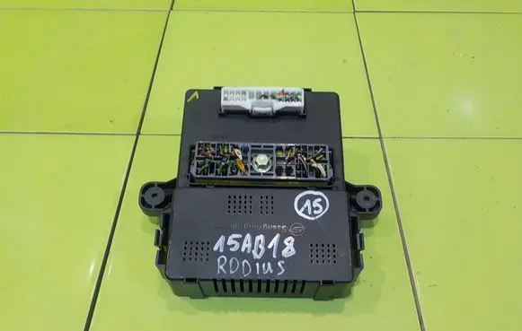 SsangYong Rodius Engine control unit/module 8232021531