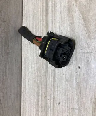 BMW X1 F48 F49 Cooling fan wiring 6900536
