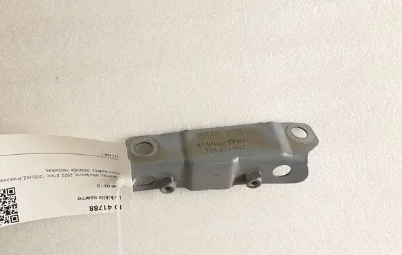 Audi Q2 - Fender mounting bracket 82A821092 090203S