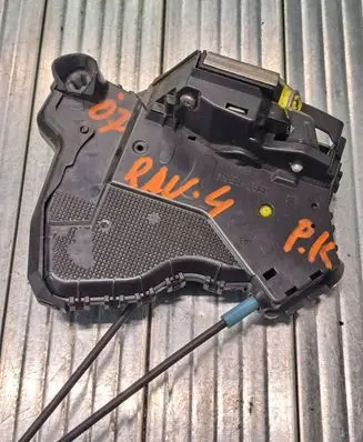 Toyota RAV 4 (XA30) Other center console (tunnel) element 7011610