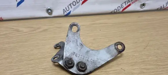 BMW 5 F10 F11 Muffler mount bracket/holder 7823512
