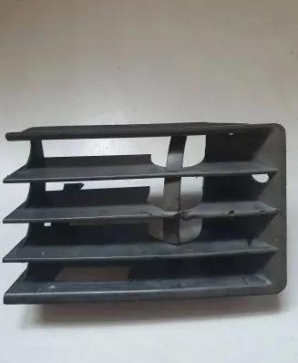 Audi A6 S6 C5 4B Front bumper lower grill 4A0853684A