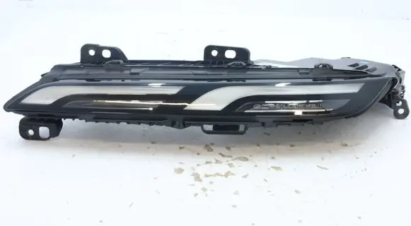 BMW 7 G70 Headlight/headlamp 400000049598023 1264917000000 9450079