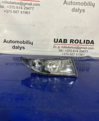 Skoda Fabia Mk2 (5J) Front fog light 5J0941700B 5J0941702B