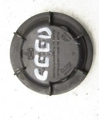 KIA Ceed Headlight/headlamp dust cover