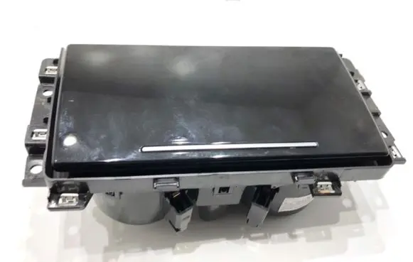 Audi Q8 Cup holder 