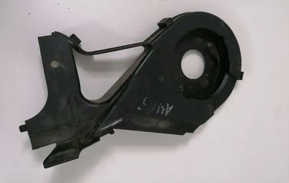 Audi A4 S4 B6 8E 8H Timing belt guard (cover) 059109134B