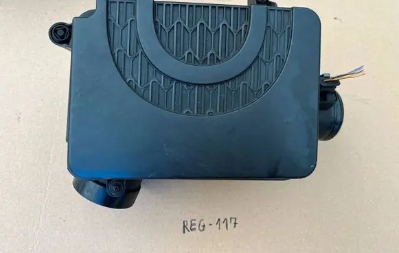 Mini One - Cooper Clubman R55 Air filter box 7812949