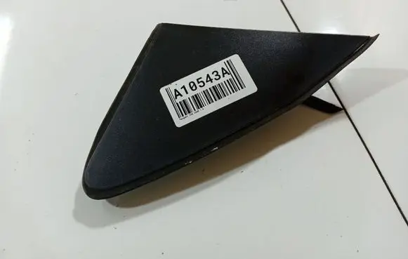 Peugeot 308 Other interior part 9680364280