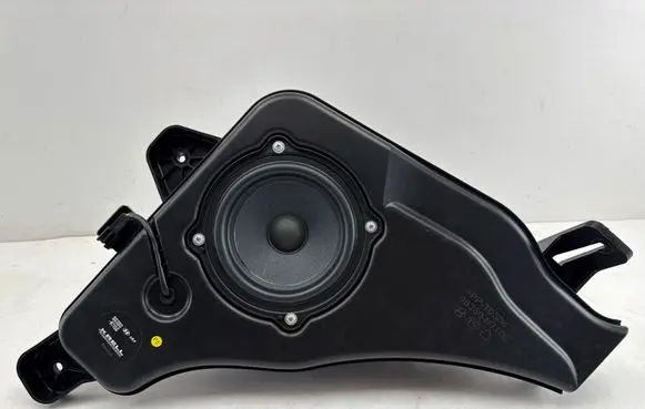 Hyundai Tucson IV NX4 Subwoofer speaker 96380N7100
