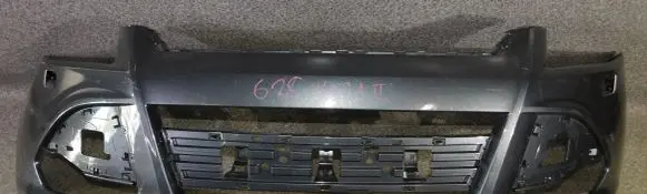 Ford Kuga II Front bumper