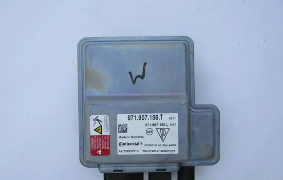 Audi Q8 Active stabilizer control unit 971907156T 971907156L A2C39952913