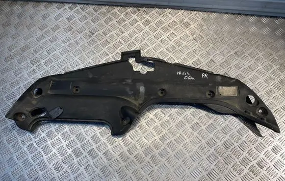 Toyota Prius (XW20) Radiator trim 5328947010 5328947020