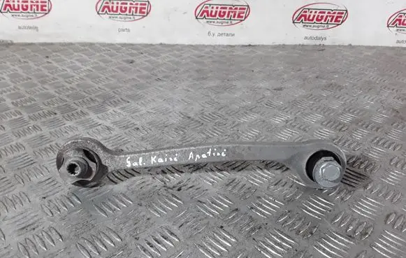 Mercedes-Benz S W222 Rear traction arm rod 2223520300
