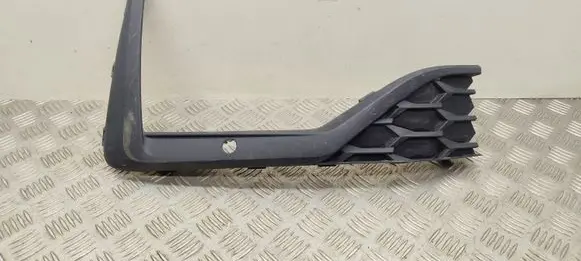 Skoda Kodiaq II Front bumper lower grill 57H807368