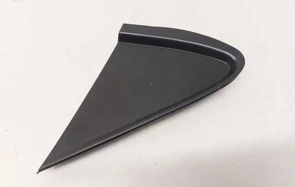 Fender end trim