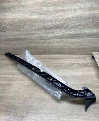Smart ForFour II W453 Fender mounting bracket A4516460470