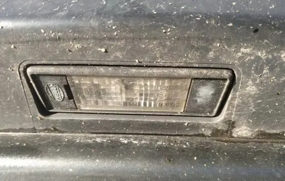 Peugeot 607 Number plate light