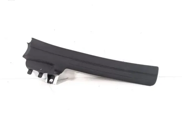 Mini Clubman F54 Rear sill trim cover 7353845