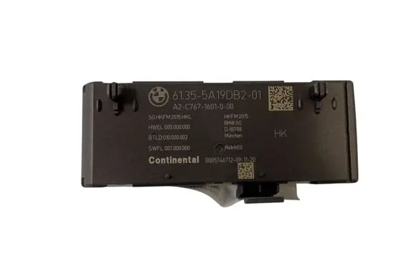 Tailgate/trunk control unit/module