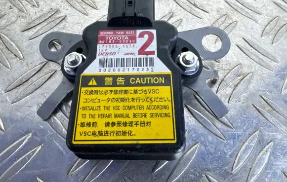 Lexus RC Acceleration sensor 8918350030 1745005576