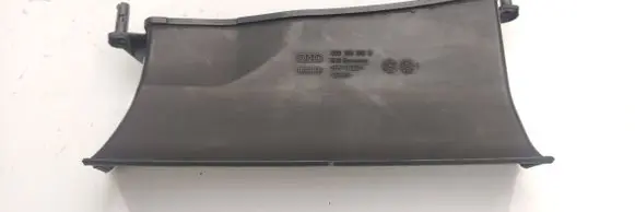 Audi A6 C7 Air intake duct part 4G0129618B
