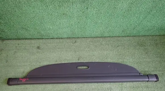 Hyundai Tucson TL Parcel shelf load cover