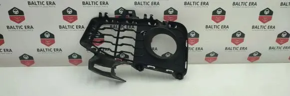 BMW 4 F36 Gran coupe Front fog light trim/grill 8054507