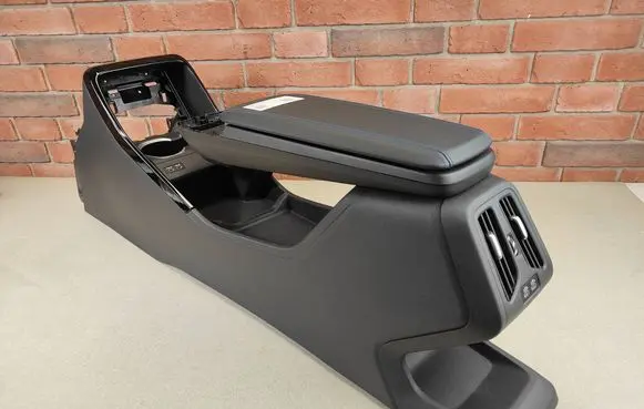 BMW X2 U10 Armrest 5A70567 5A2E049 KTNL