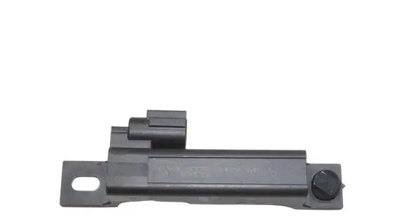Nissan Qashqai Keyless system antenna 5WK48775
