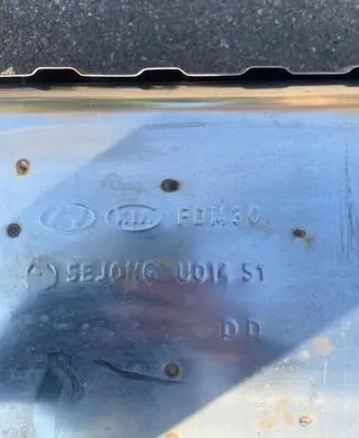 Hyundai i30 Muffler/silencer HDC10