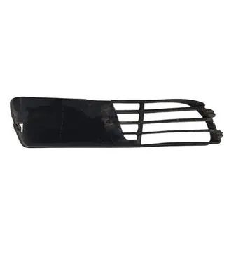 Audi A4 S4 B5 8D Front bumper lower grill 8D0807345