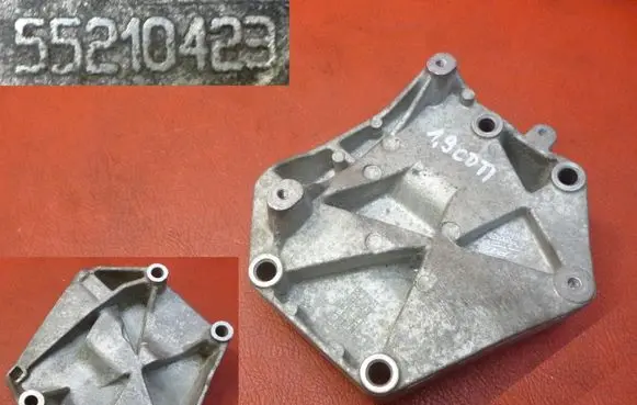 Opel Vectra C Engine mounting bracket 55210423