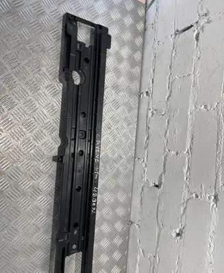 Other trunk/boot trim element