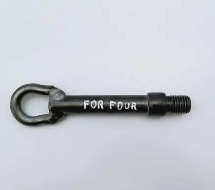 Smart ForFour I Towing hook eye 