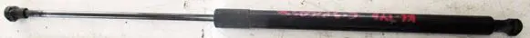 Citroen C3 Tailgate/trunk strut/damper 9681486580