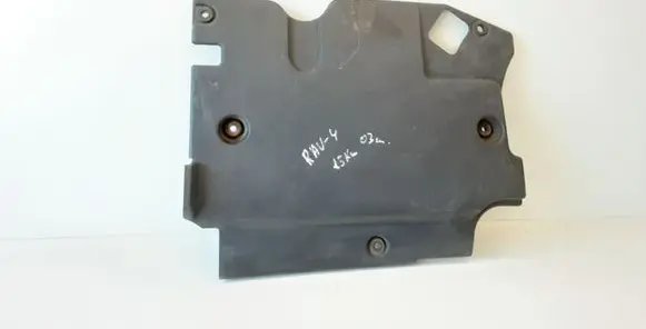 Toyota RAV 4 (XA20) Engine cover (trim)