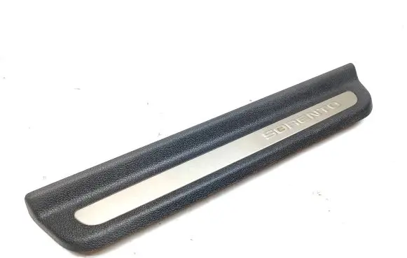 KIA Sorento Rear sill trim cover 85877C5100 8587705100